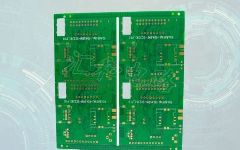 pcb打样工艺要求，pcb打样流程